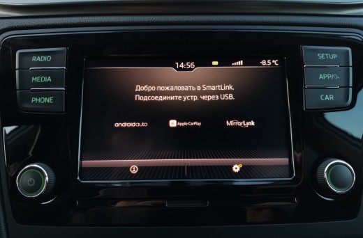 Активация App Connect Smart Link Audi smartphone interface